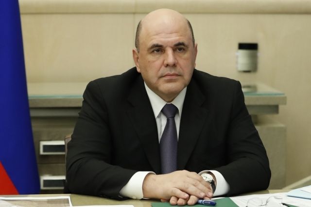 Михаил Мишустин поздравил губернатора Брянской области с 23 февраля