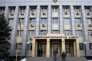 Экс-лидера «Правого сектора» приговорили к семи годам лишения свободы.