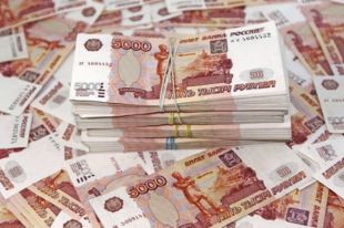 За время действия закона банкротами через МФЦ решили стать порядка 7,2 тыс. человек.