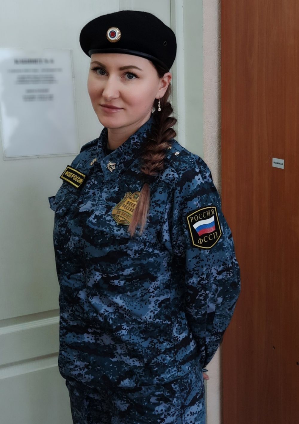Марина Салимова