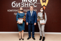 Наталья Климова и Елена Сафонова получили статуэтки «Золотой домкрат»