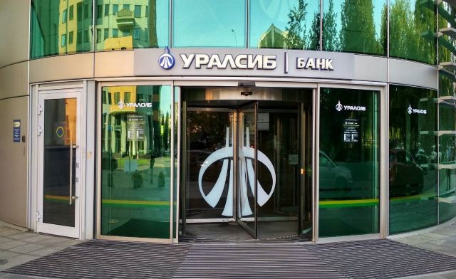 Уралсиб стал партнером трека FutureBank программы «Московский акселератор»