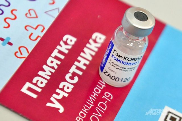 Прививка от COVID-19. В селах мобильные бригады участвуют в вакцинации