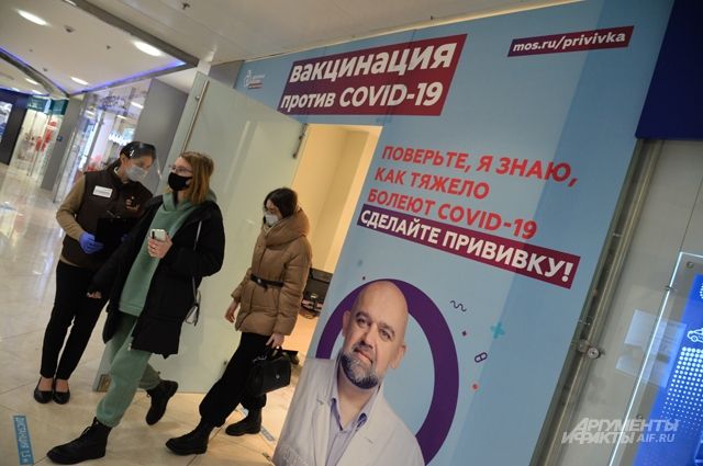 27 744 жителя Пензенской области прошли первый этап вакцинации от COVID-19