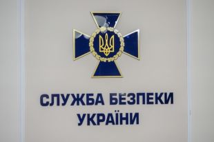 СБУ предотвратила противоправное завладение недвижимостью завода
