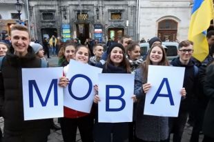 Госслужащим придется подтвердить уровень владения украинским языком: детали