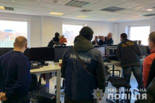 Обманули более 100 человек: в Днепре ликвидировали финансовую пирамиду