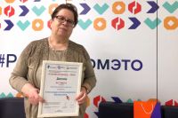 «Ростелеком» в Новосибирске вручил подарок и диплом лауреату VI Всероссийского конкурса «Спасибо интернету — 2020».