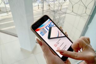 ГЖИ Тюменской области тщательно контролирует размещение сведений в ГИС ЖКХ