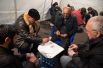 Оппозиционные активисты в палаточном лагере на проспекте Баграмяна у здания Национального собрания Армении в Еревaне.