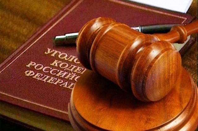 В Самаре вынес приговор участникам хищения у АО «Банк «РКБ» 61 млн рублей