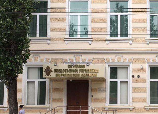 В Дагестане экс-глава сельсовета стал фигурантом уголовного дела