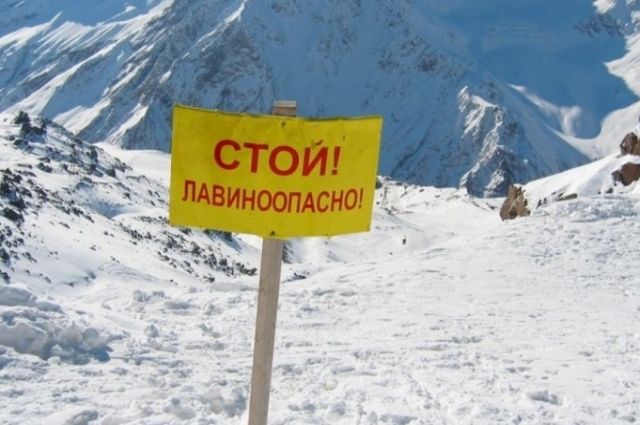 Спасатели просят туристов не выходить на горные маршруты.
