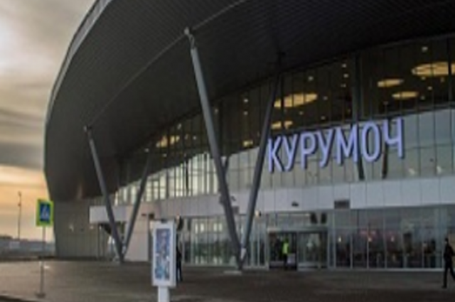 Сообщение о трещинах в колоннах здания аэропорта Курумоч оказалось фейком