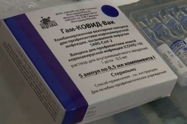 Камчатская вакцинация от COVID-19 под угрозой из-за недостатка «Спутника-V»