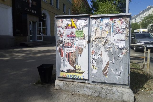 Рисунки появятся на электрошкафах в Металлургическом районе Челябинска