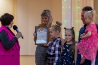 Приваловы победили в конкурсе «Лучшая многодетная семья Новотроицка».