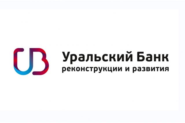 УБРиР запустил акцию «120 дней за 0 рублей»