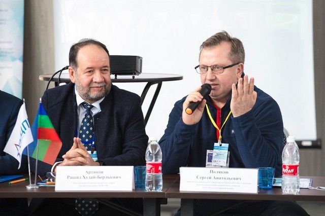 «Россети Северный Кавказ» рассказали об инновациях на конференции в Архызе