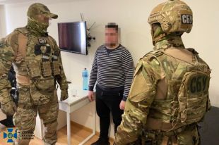 СБУ разоблачила банду, которая «выбивала» деньги с предпринимателей
