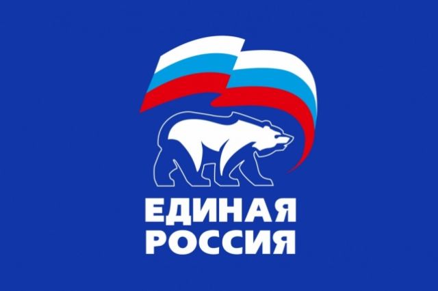 «Единая Россия» выставит кандидатов в Думу во всех одномандатных округах