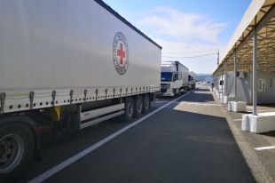 РФ спекулирует на теме доставки гуманитарных грузов в ОРДЛО, - ГПСУ