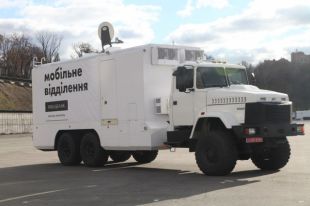 На Донбассе у линии разграничения заработает офис Ощадбанка: график