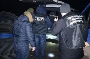 В Тернопольской области на взятке разоблачили чиновника налоговой службы