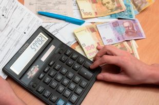 Коммуналка. Изменятся ли тарифы и субсидии в марте