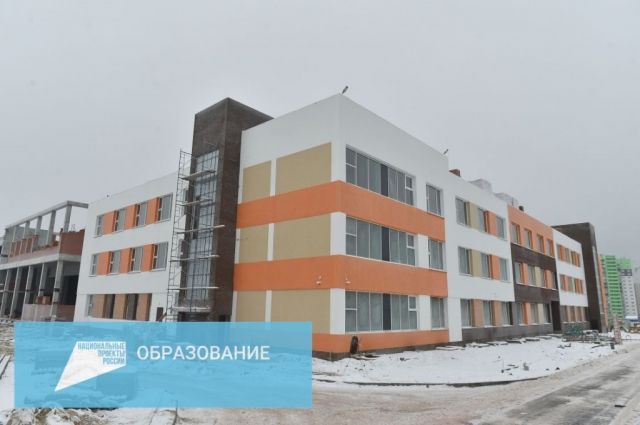 За три года в Пермском крае построят 39 новых детских садов и школ