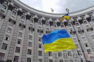 Украина вышла еще с одного соглашения СНГ.