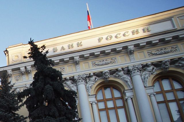 ЦБ: применение плавающих ставок по кредитам в РФ нужно ограничить