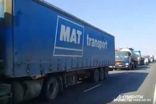 Время движения грузовиков в городе будет ограничено