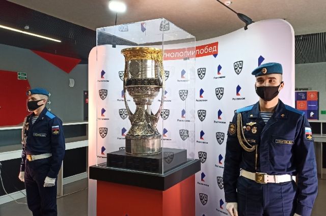 В Тулу прибыл главный трофей Чемпионата КХЛ