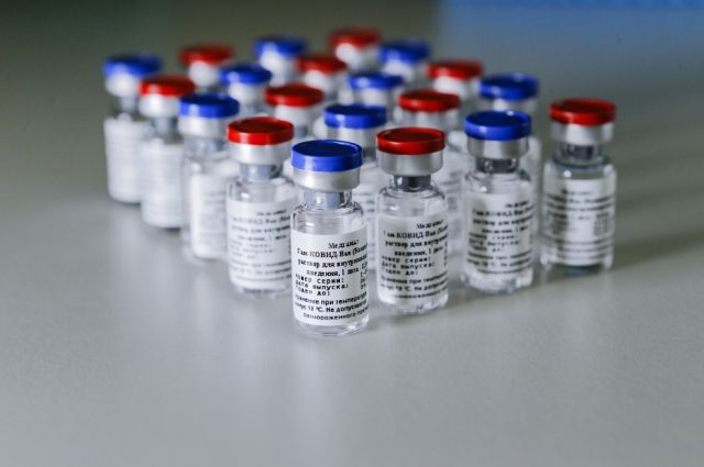 Бразилия согласовала условия закупки российской вакцины «Спутник V»