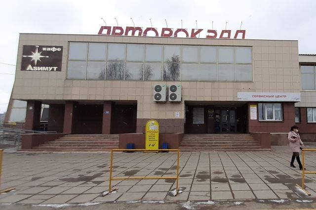 Автовокзал «Центральный» в Чебоксарах превратят в торговый центр
