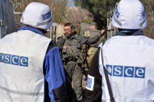 ОБСЕ зафиксировала танки и самоходные гаубицы неприятеля на Донбассе