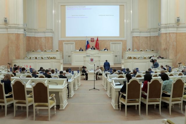 1 июня петербургский ЗакС упразднит Уставный суд