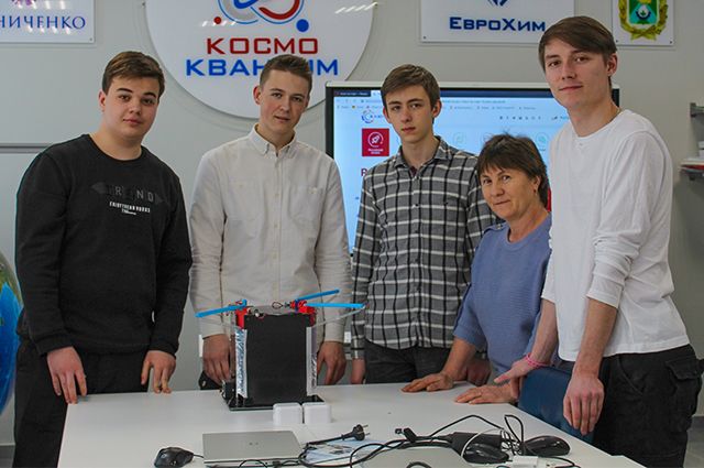 Юные инженеры из Невинномысска победили во всероссийском «Космохакатоне»
