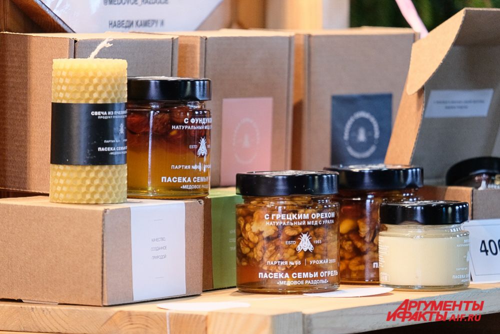 Весенний фестиваль RED Market в Перми.