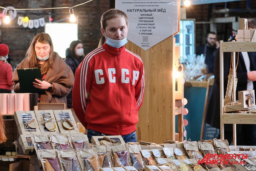Весенний фестиваль RED Market в Перми.