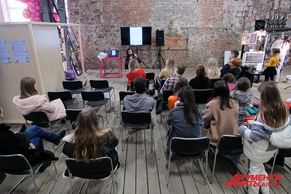 Весенний фестиваль RED Market в Перми.