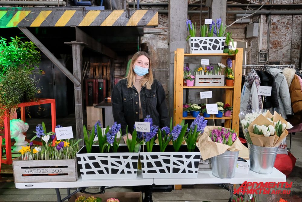 Весенний фестиваль RED Market в Перми.