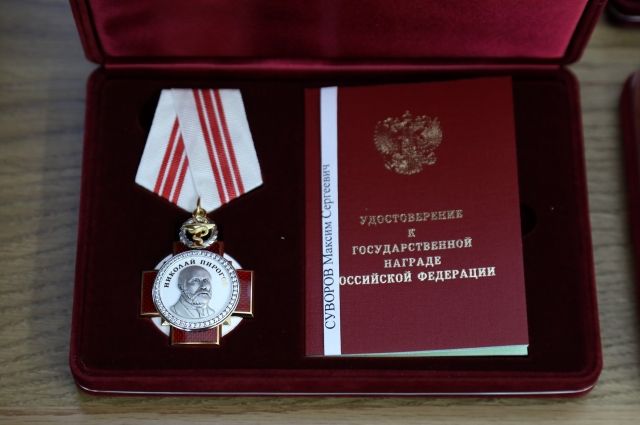 Глава регионального Управления Роспотребнадзора награждена Орденом Пирогова