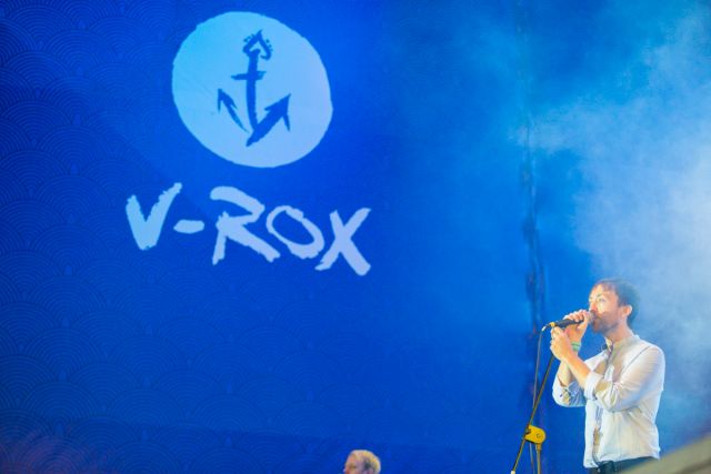 Фестиваль V-ROX снова отложили