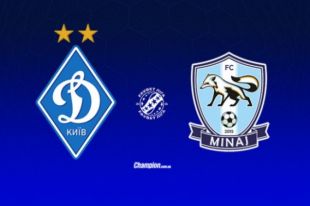 «Динамо» удалось обыграть «Минай» в Киеве.