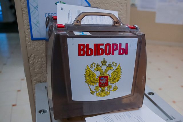 Общественный штаб по наблюдению за выборами откроют в Приморье