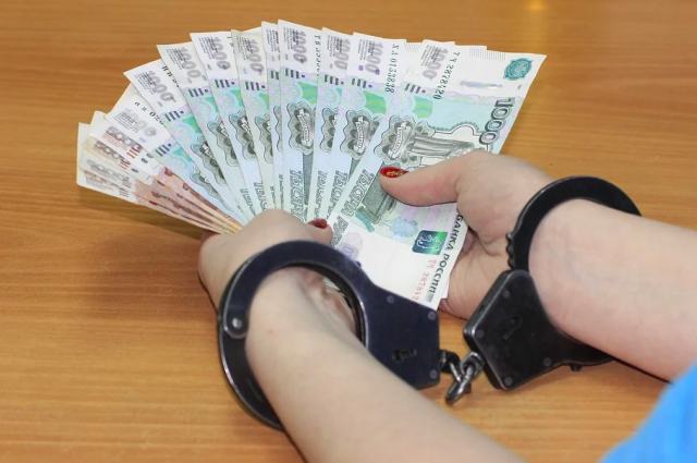 Пермский край попал в десятку самых коррумпированных регионов страны