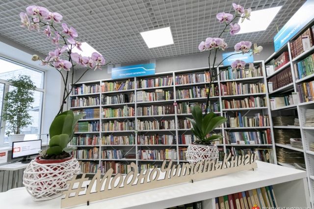 Модельные библиотеки получат по три миллиона рублей на развитие