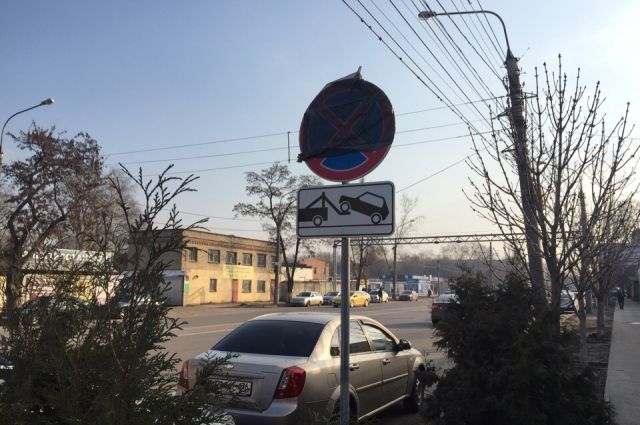В Екатеринбурге на четырёх улицах будут эвакуировать автомобили